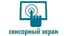 Часы с gps датчиком для детей