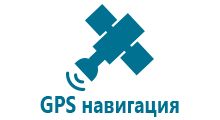 Часы с gps датчиком для детей